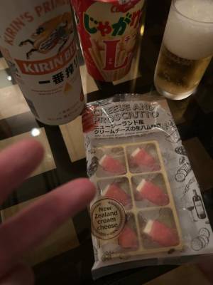 白石おと 44歳