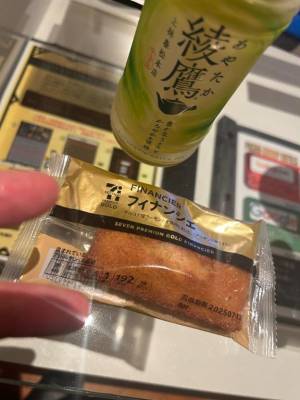 白石おと 44歳