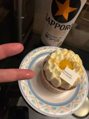 白石おと 44歳