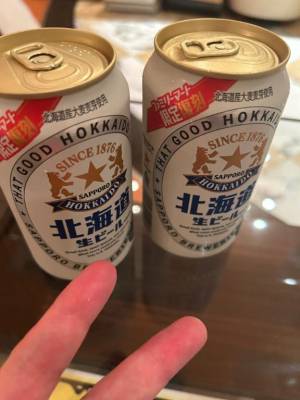 白石おと 44歳
