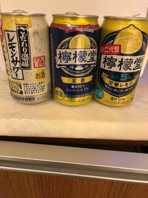 白石おと 44歳