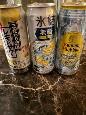 白石おと 44歳