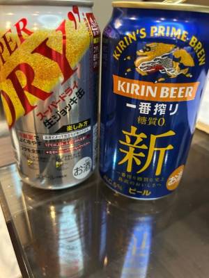 白石おと 44歳