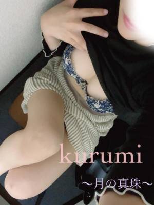 春瀬くるみ 39歳