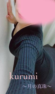 春瀬くるみ 39歳