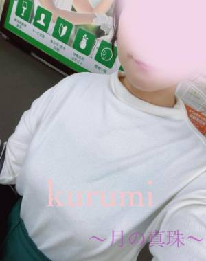 春瀬くるみ 39歳