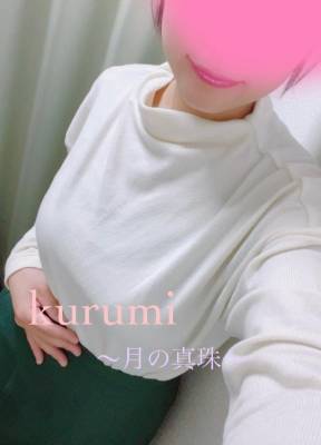 春瀬くるみ 39歳