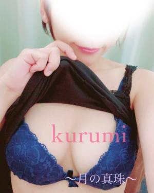 春瀬くるみ 39歳