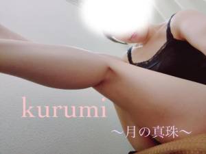 春瀬くるみ 39歳