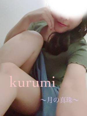 春瀬くるみ 39歳