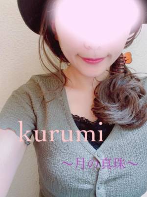 春瀬くるみ 39歳