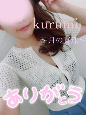 春瀬くるみ 39歳