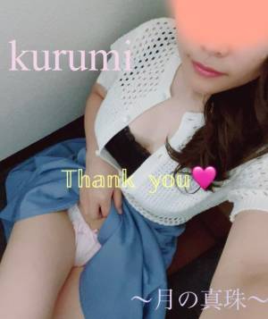 春瀬くるみ 39歳