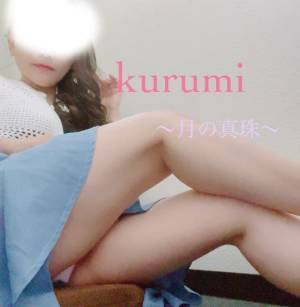 春瀬くるみ 39歳