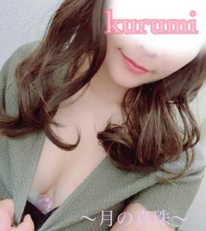 春瀬くるみ 39歳