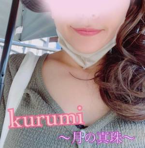 春瀬くるみ 39歳