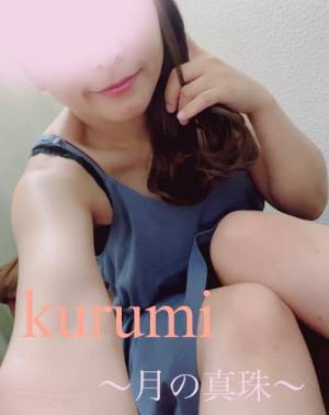 春瀬くるみ 39歳