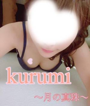 春瀬くるみ 39歳