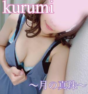 春瀬くるみ 39歳