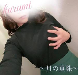 春瀬くるみ 39歳