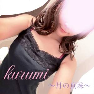 春瀬くるみ 39歳