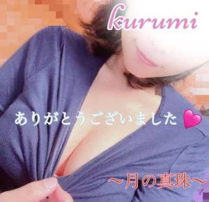 春瀬くるみ 39歳