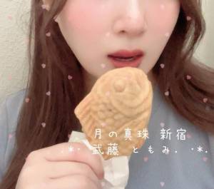武藤ともみ 31歳