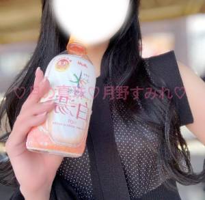 月野すみれ 28歳