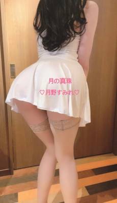 月野すみれ 28歳