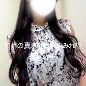 月野すみれ 28歳