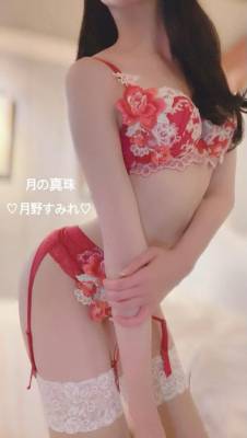 月野すみれ 28歳