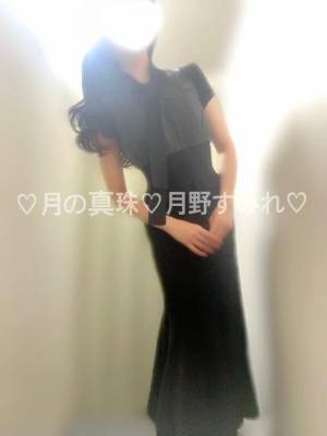 月野すみれ 28歳