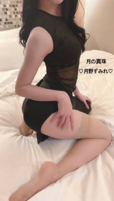 月野すみれ 28歳