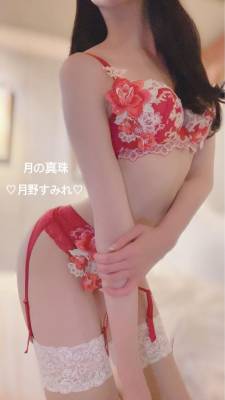 月野すみれ 28歳