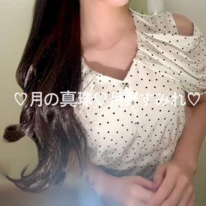 月野すみれ 28歳