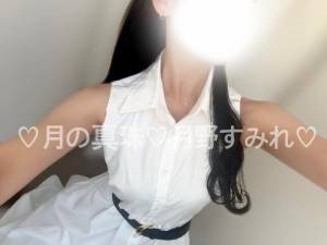 月野すみれ 28歳
