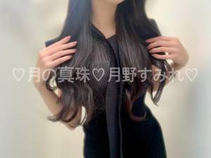 月野すみれ 28歳