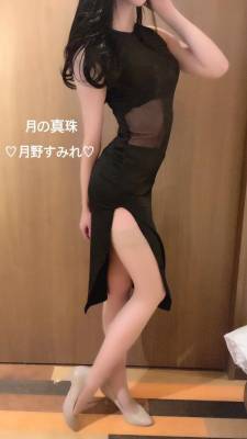 月野すみれ 28歳