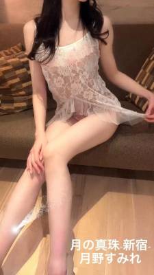 月野すみれ 28歳