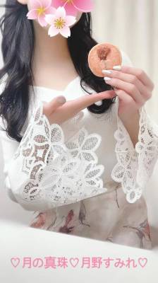 月野すみれ 28歳