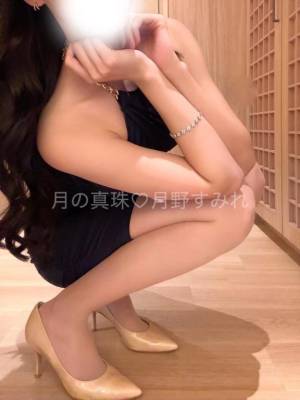 月野すみれ 28歳