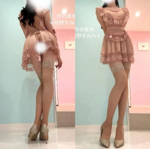 月野すみれ 28歳