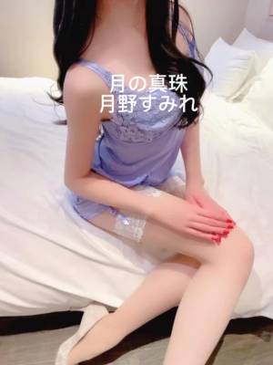 月野すみれ 28歳