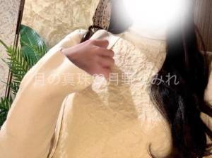 月野すみれ 28歳