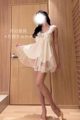 月野すみれ 28歳