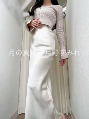 月野すみれ 28歳