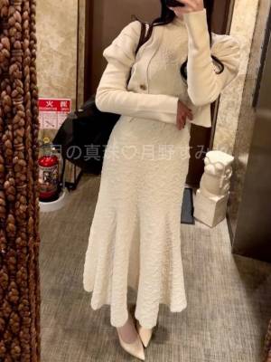 月野すみれ 28歳