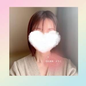小室えりこ 42歳
