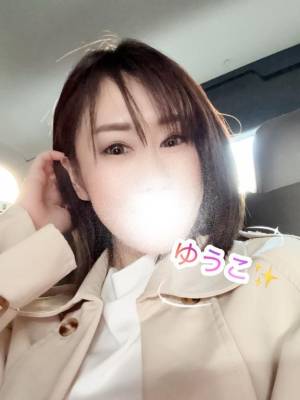 米倉ゆうこ 42歳