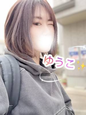 米倉ゆうこ 42歳